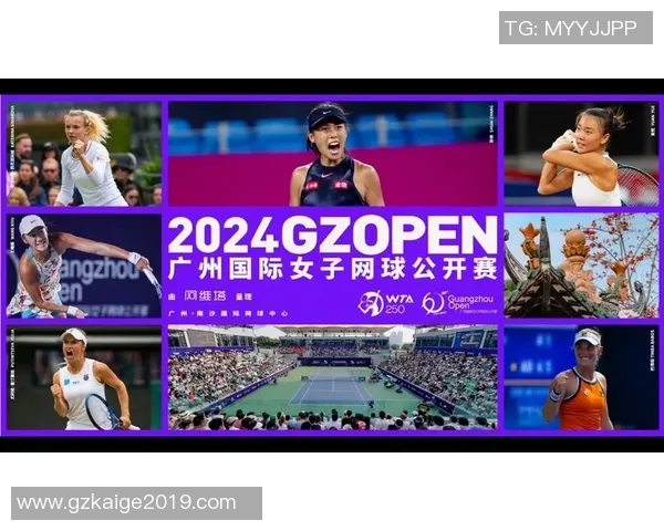 广州网球队实力强劲荣登全国网球力量排行榜第五名