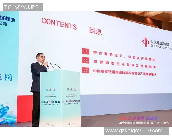 贵州足球明星刘童的崛起之路与未来发展展望