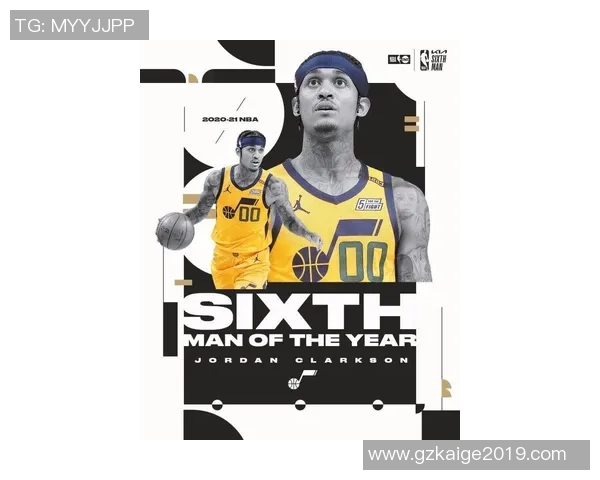 西安篮球队在城市联赛中的速度优势分析与表现点评