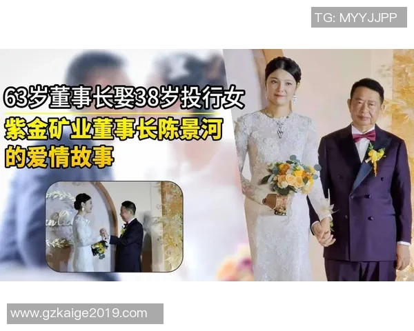 足球明星42岁女友的爱情故事揭秘与生活点滴分享