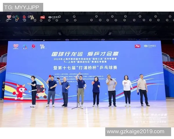 深入分析上海乒乓球队阵地战战术特点与应用策略